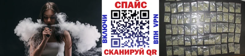 Бутират жидкий экстази  закладка  blacksprut как войти  Апшеронск 