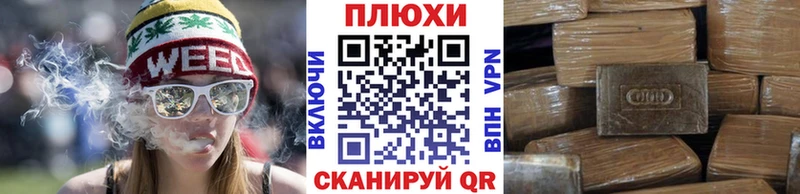 KRAKEN сайт  Апшеронск  нарко площадка формула  хочу   Гашиш VHQ 