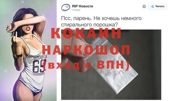марихуана Приозерск