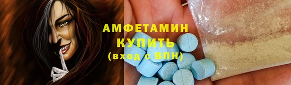 марихуана Приозерск