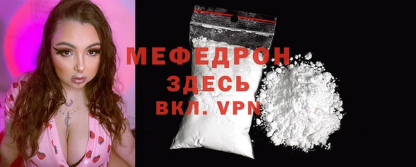 марихуана Приозерск