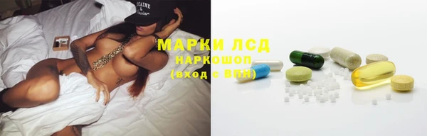альфа пвп Протвино