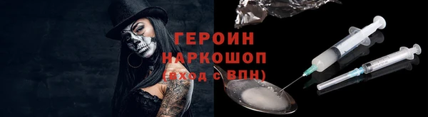 марихуана Приозерск