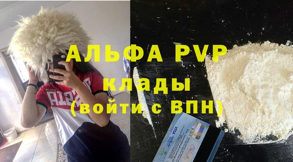 прущая мука Дмитров