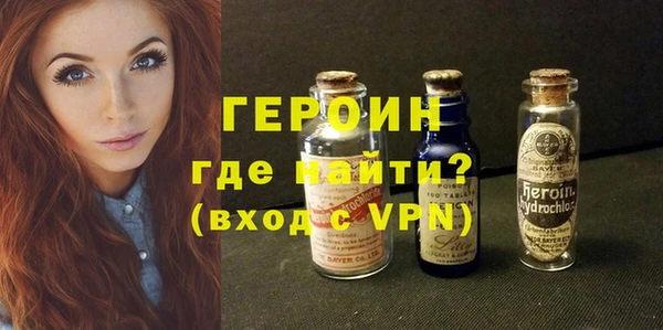 мяу мяу мука Пролетарск