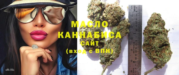 альфа пвп Протвино