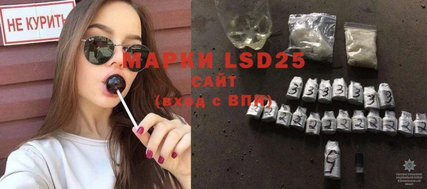 марихуана Приозерск