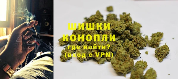 марихуана Приозерск