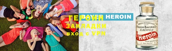 мяу мяу мука Пролетарск