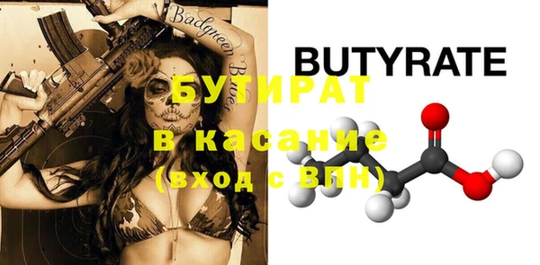 марихуана Приозерск