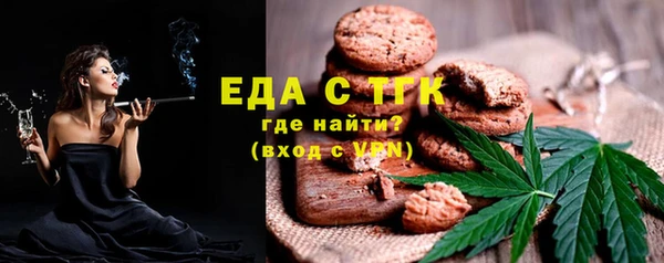 метамфетамин Дмитриев