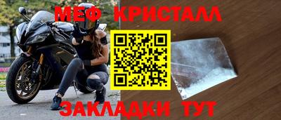 гашишное масло Балашиха