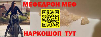 гашишное масло Балашиха