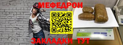 ешки Апрелевка