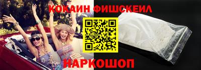 ешки Апрелевка