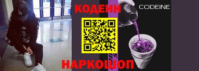 мефедрон мука Апшеронск