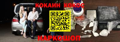 ешки Апрелевка