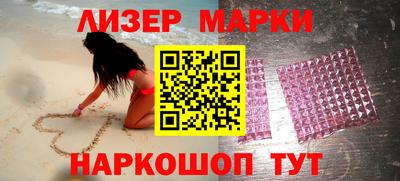 ешки Апрелевка