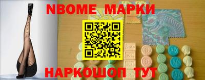 гашишное масло Балашиха