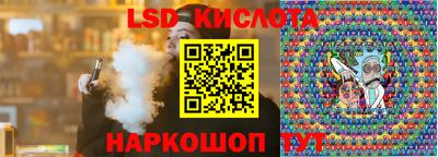 ешки Апрелевка