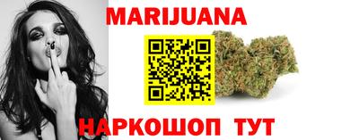 мефедрон мука Апшеронск