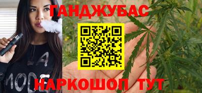 ешки Апрелевка