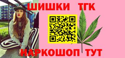 мефедрон мука Апшеронск