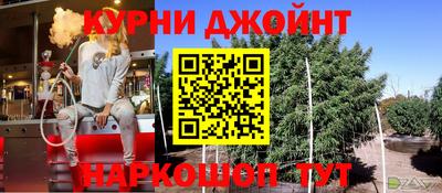 не бодяженный Аргун