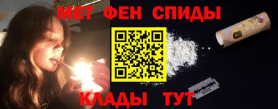 MESCALINE Аргун