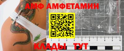 ешки Апрелевка
