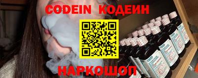 ешки Апрелевка