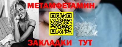 ешки Апрелевка