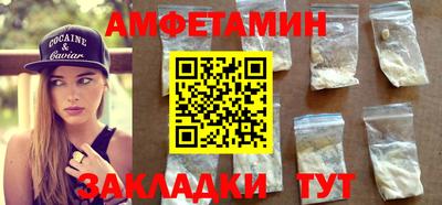ешки Апрелевка