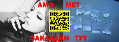 гашишное масло Балашиха