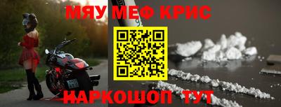 ешки Апрелевка