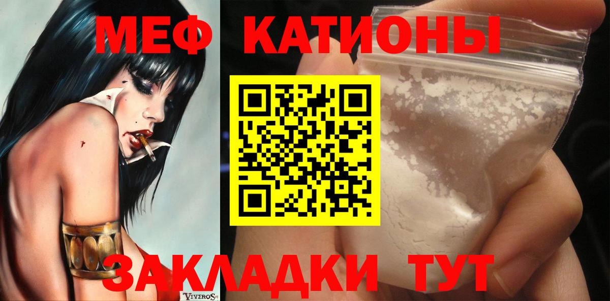 COCAIN  Апшеронск  Гашиш  АМФЕТАМИН кристаллы  Меф МЯУ МЯУ   МДМА  Марихуана  A PVP СК кристаллы 