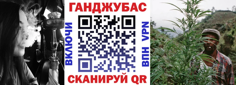 гидра рабочий сайт  хочу   Апшеронск  Каннабис AK-47 